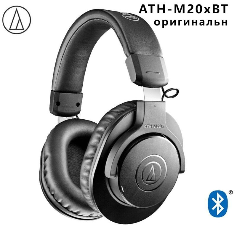 Audio-Technica Наушники беспроводные с микрофоном, 3.5 мм, USB Type-C, черный  #1