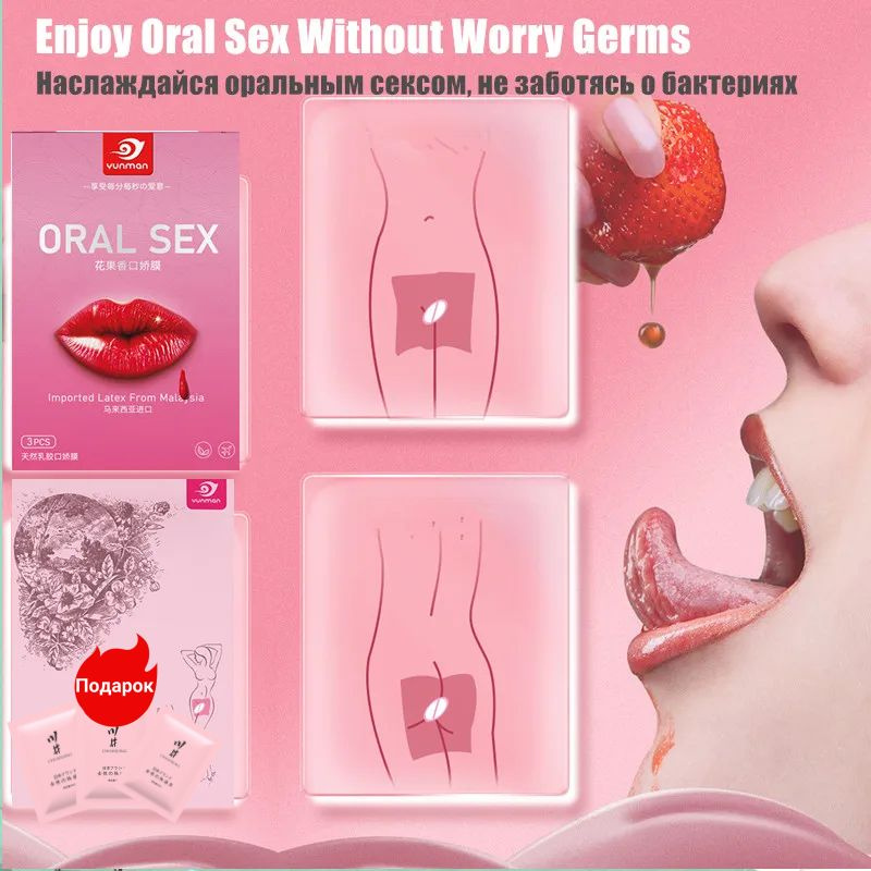 Сыртта әдемі секс туралы бейне