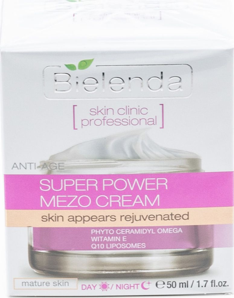 Bielenda / Белинда Skin Clinic Professional Крем для лица омолаживающий с витамином E 50мл / косметика #1