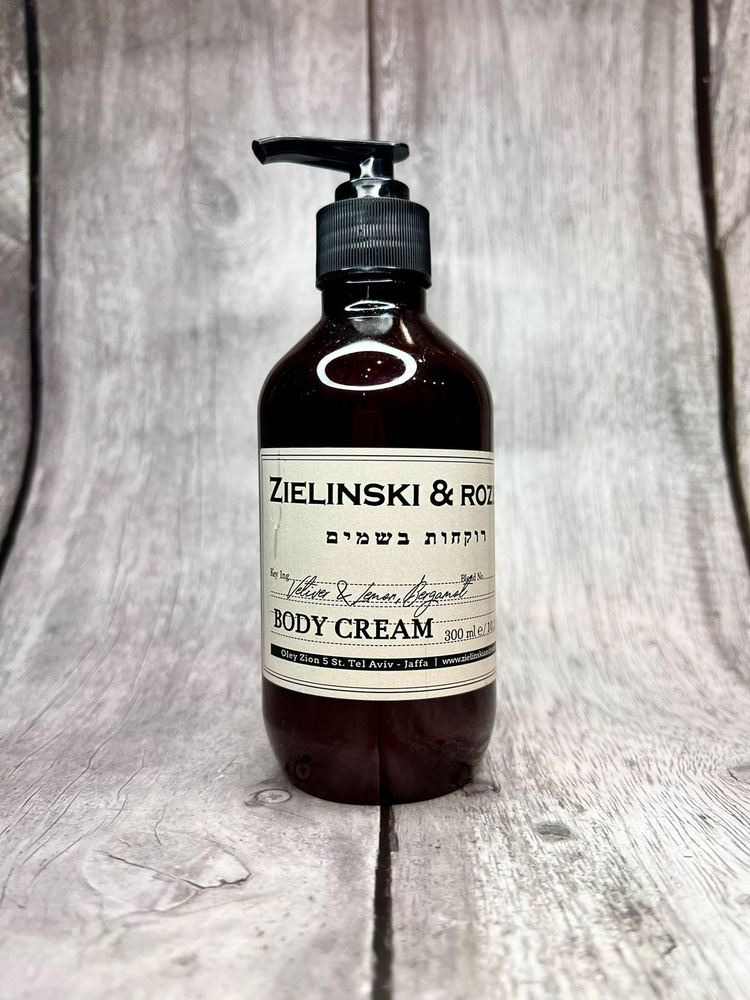 Крем для тела Vetiver & Lemon, Bergamot 300ml - купить с доставкой по ...