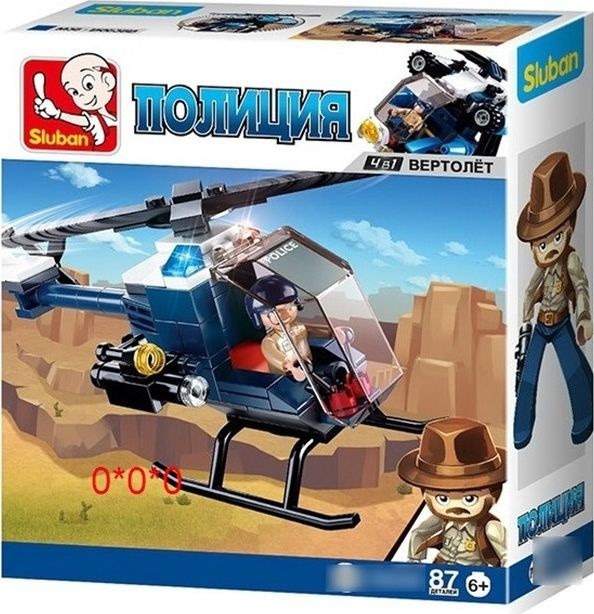 Конструктор пластиковый SLUBAN / Слубан Полиция Вертолет, 4в1, с ...