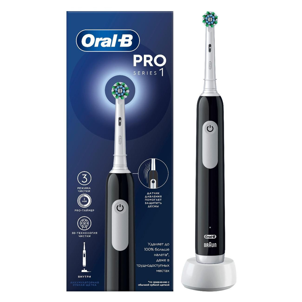 Oral-B Электрическая зубная щетка Pro 1 (D305.513.3), черный #1