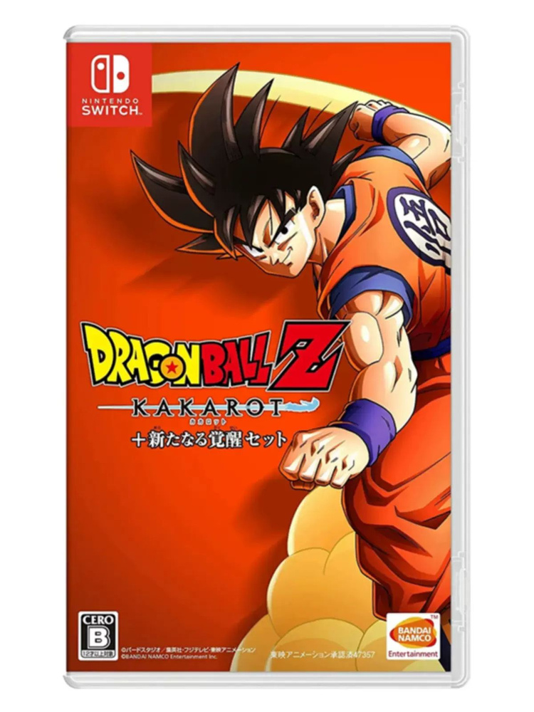 Игра Игра Dragon Ball Z: Kakarot + A New Power Awakens (Nintendo Switch ...