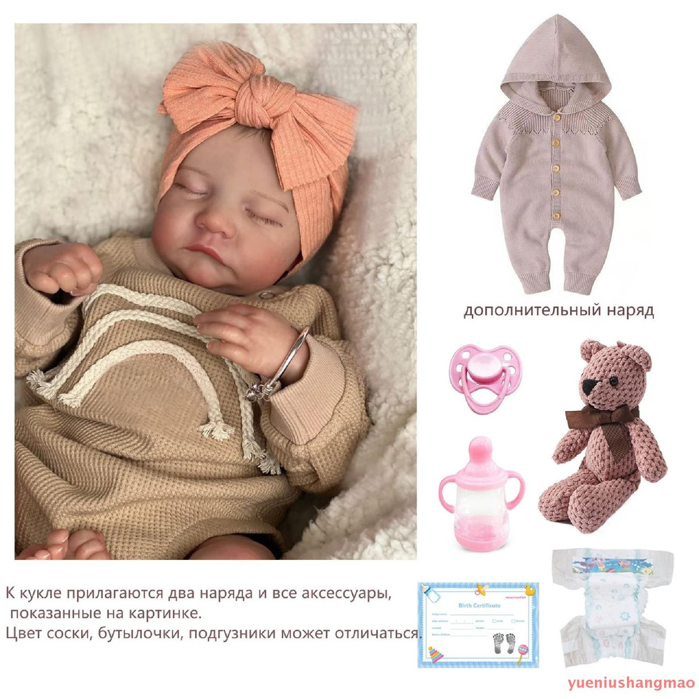 Виниловая кукла Реборн NPK длиной 48 см, красивая новорожденная девочка ...