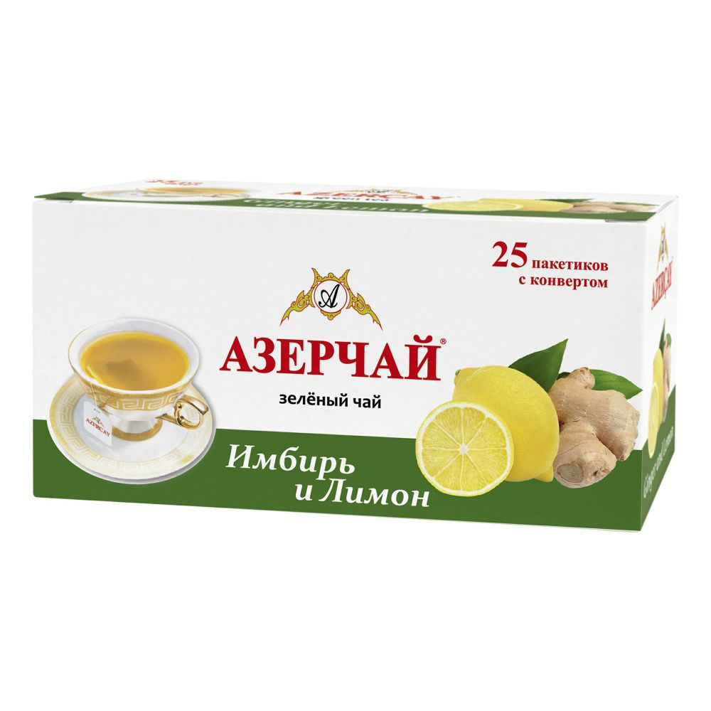 Чай зеленый Азерчай с имбирем и лимоном 25 пакетиков #1