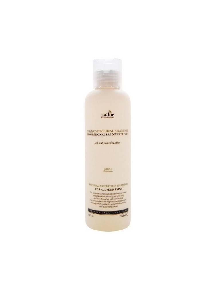 LA'DOR / ШампуньTriplex3 Natural Shampoo 150ml #1