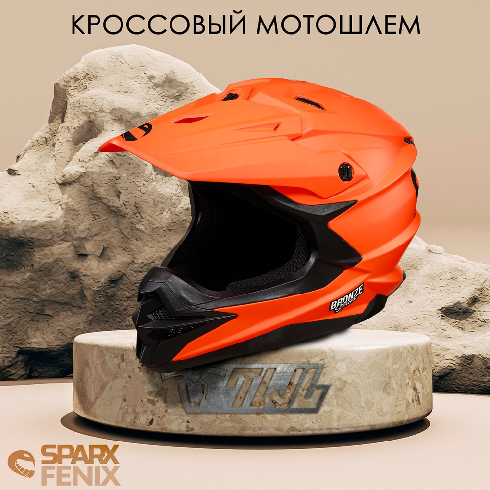 Кроссовый мотошлем взрослый мужской для мотокросса и эндуро SPARX Fenix (JK-6803)  #1