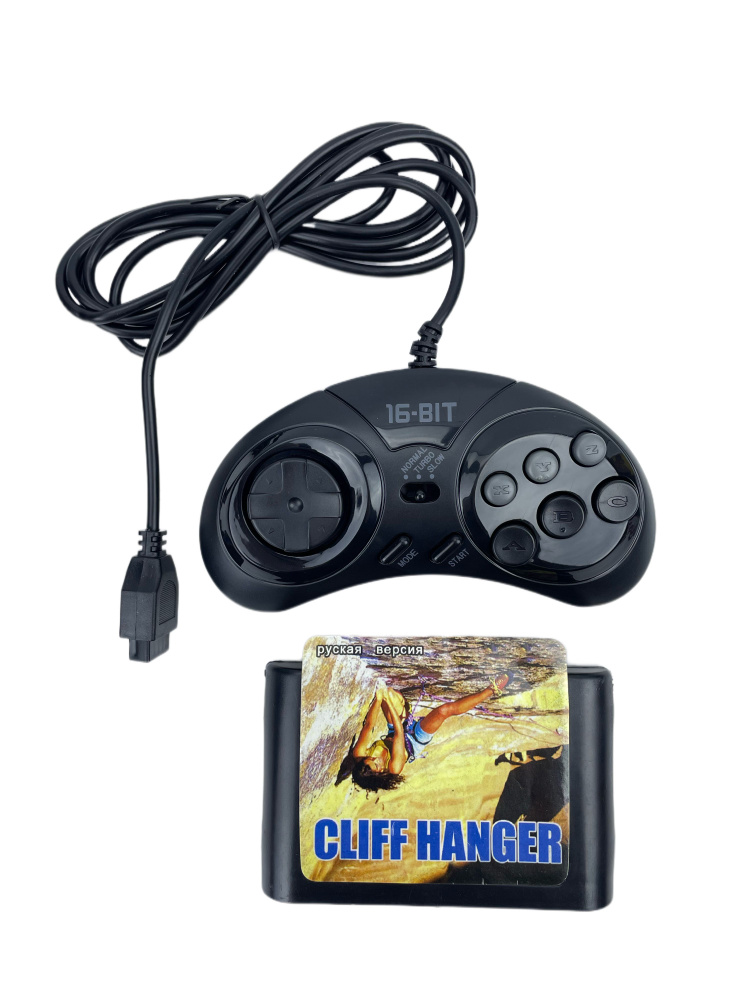 Джойстик Сега с картриджем для Sega Cliff Hanger - купить по выгодной ...