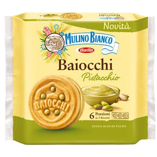 Печенье песочное Mulino Bianco Baiocchi с фисташковой начинкой, 168 г  #1