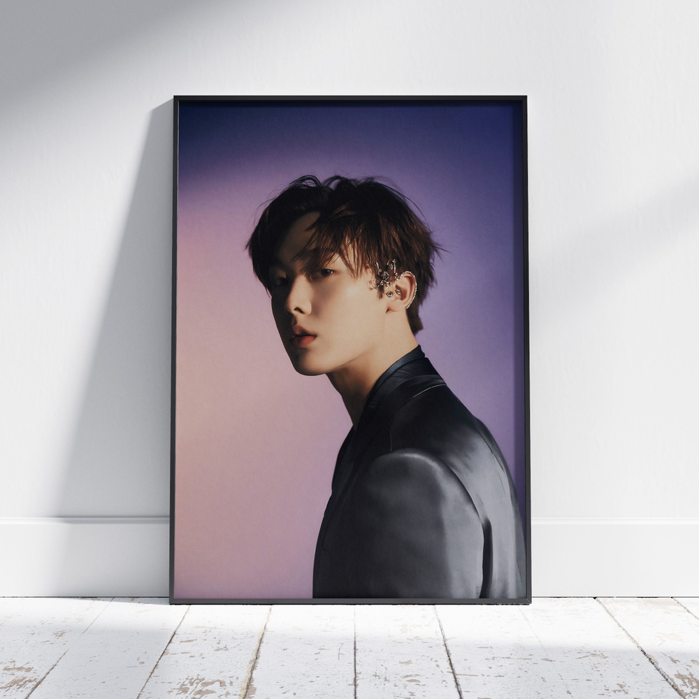 Плакат на стену для интерьера K-POP (ASTRO - Юн Сан-ха - Sanha 1) - Постер по КПОП музыке формата А4 #1