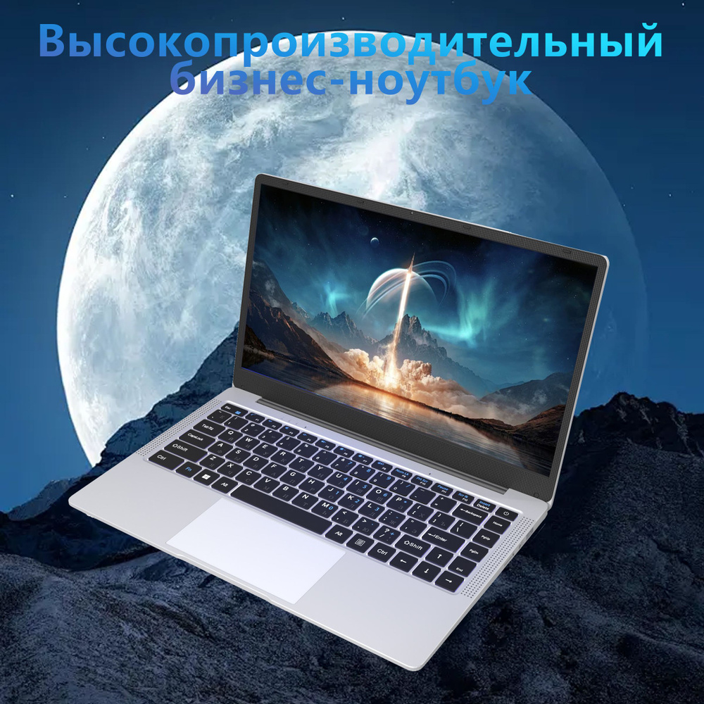 IKIA Xiaomi Por Book a13 Ноутбук 14.1", Intel Celeron N4000, RAM 8 ГБ, SSD 1024 ГБ, Intel HD Graphics #1