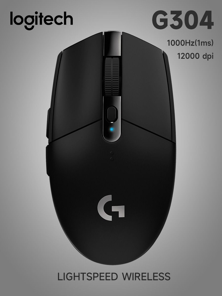 Игровая мышь беспроводная Logitech G G304 LIGHTSPEED G304 LIGHTSPEED ...