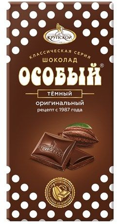 Шоколад Кондитерская фабрика Крупской особый темный, 90г  #1