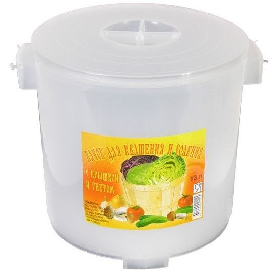 Кадка для засолки - купить по низкой цене в интернет-магазине OZON ...