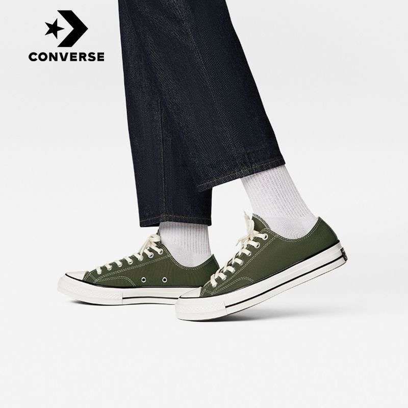 Кеды Converse Converse Chuck Taylor All Star Lux Shroud #1