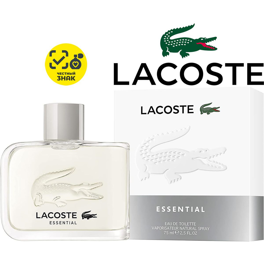 Fragrantica lacoste essential best sale