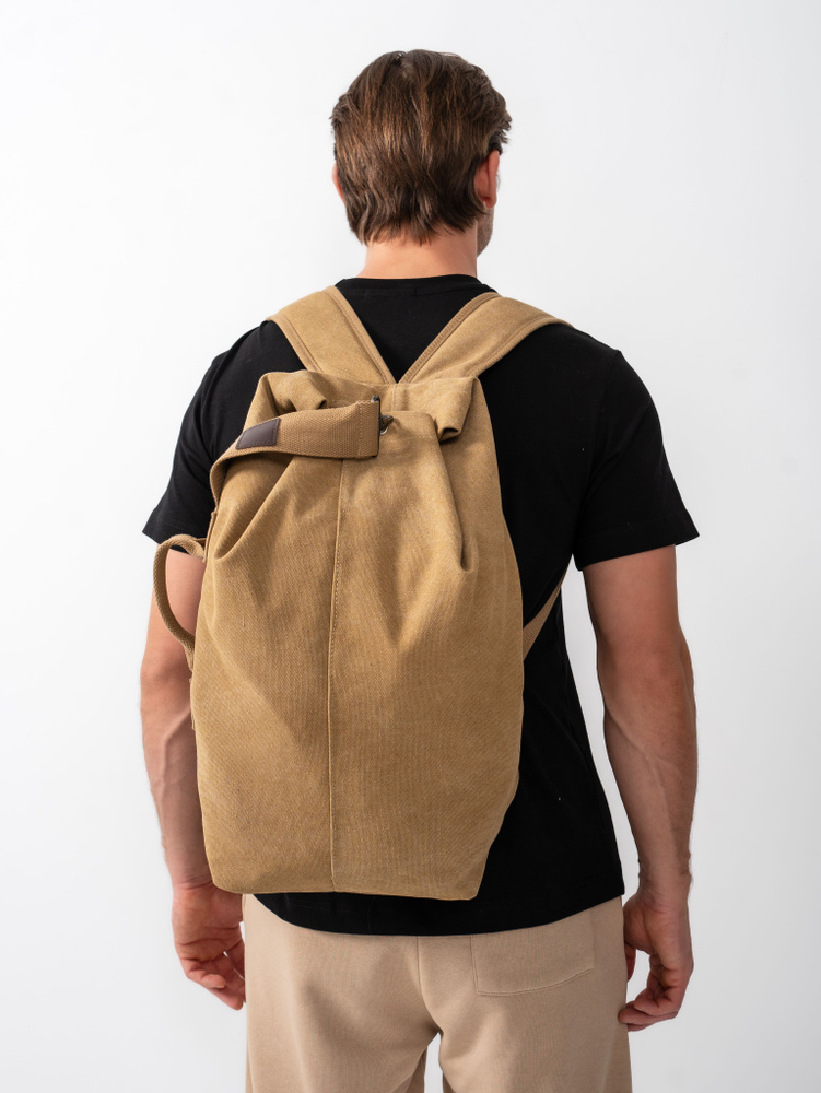 one2bag Рюкзак #1