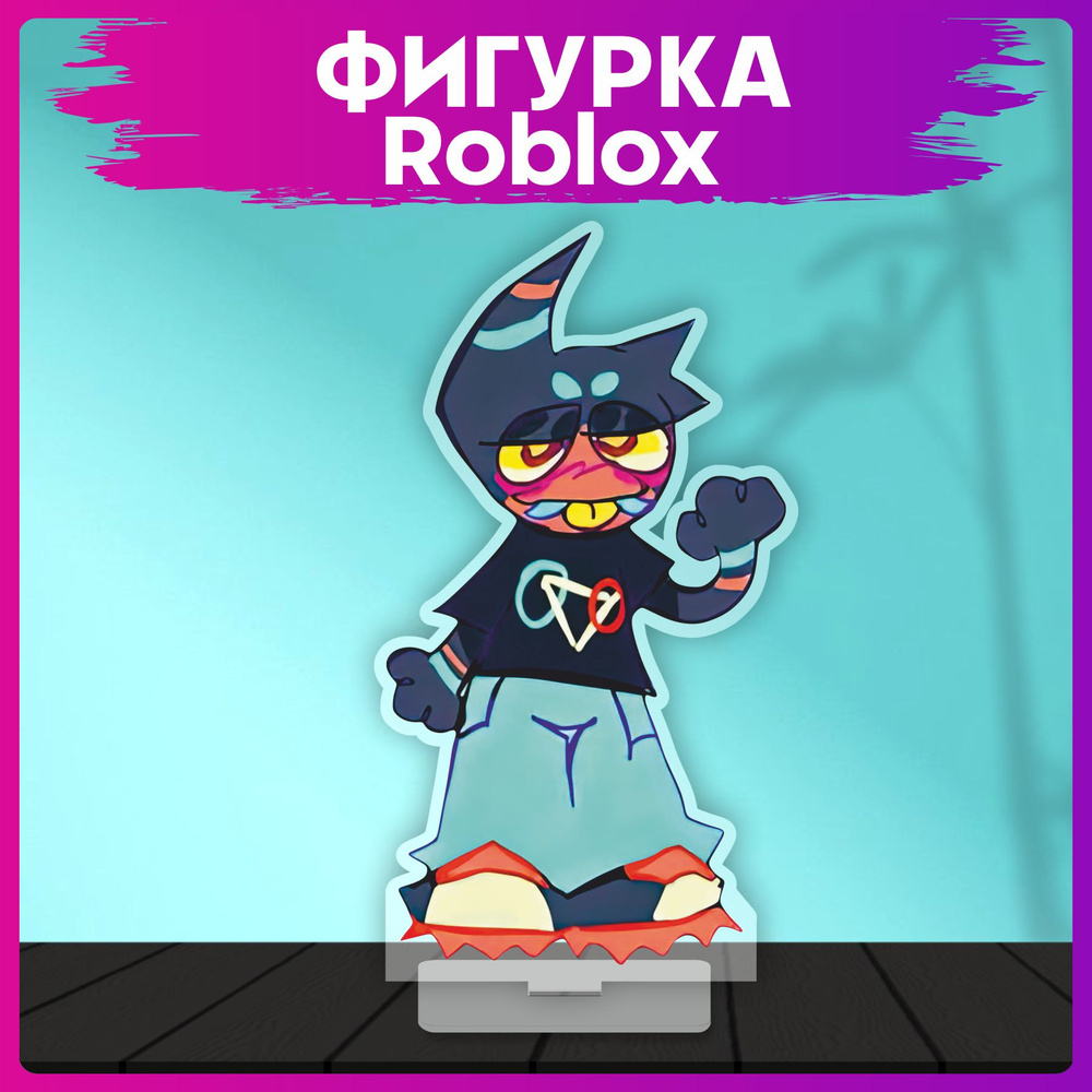 Акриловая фигурка Roblox Regretevator Gregoriah статуэтка - купить с  доставкой по выгодным ценам в интернет-магазине OZON (1522357737)