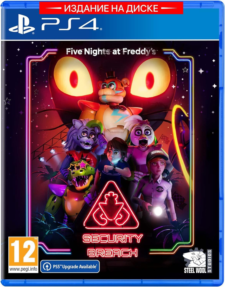 Игра Five Nights at Freddy's: Security Breach (PlayStation 4, Русские субтитры) #1