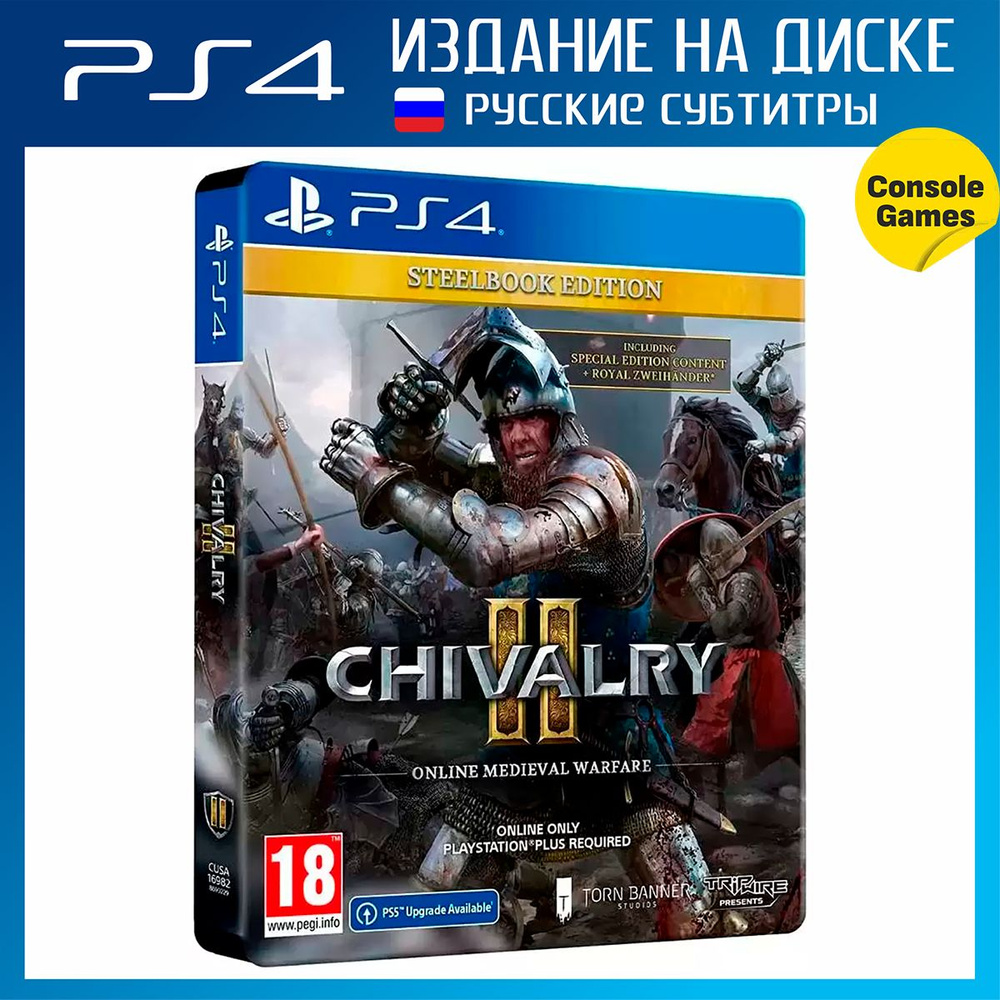 Chivalry 2 – Édition SteelBook Pour PS4 (neuve Sous Film)