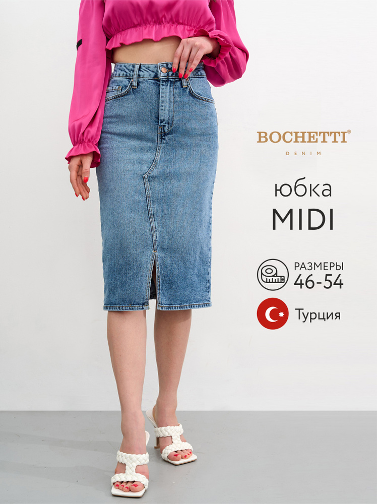 Юбка BOCHETTI #1