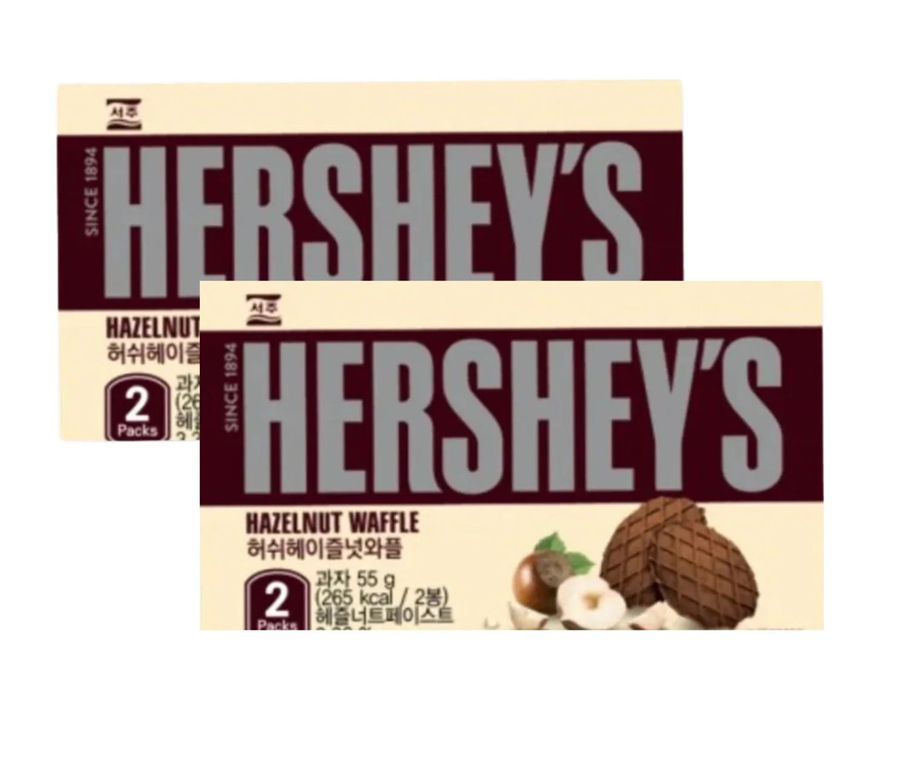 Вафли Hershey's Dark Chocolate waffles hazelnut, 2 шт по 55 гр (Корея) #1