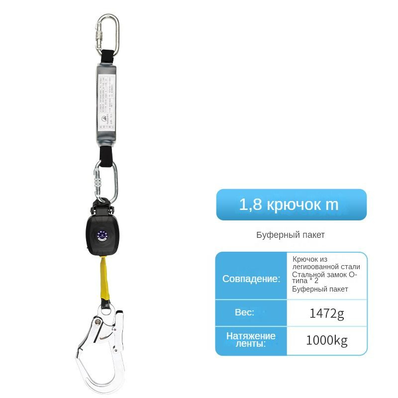 Блокирующее устройство втягивающего типа,1.8Рисовый крюк - купить по ...