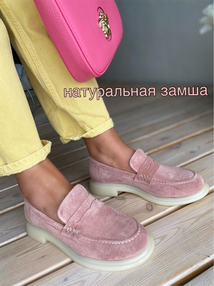 Лоферы HEELBOX #1