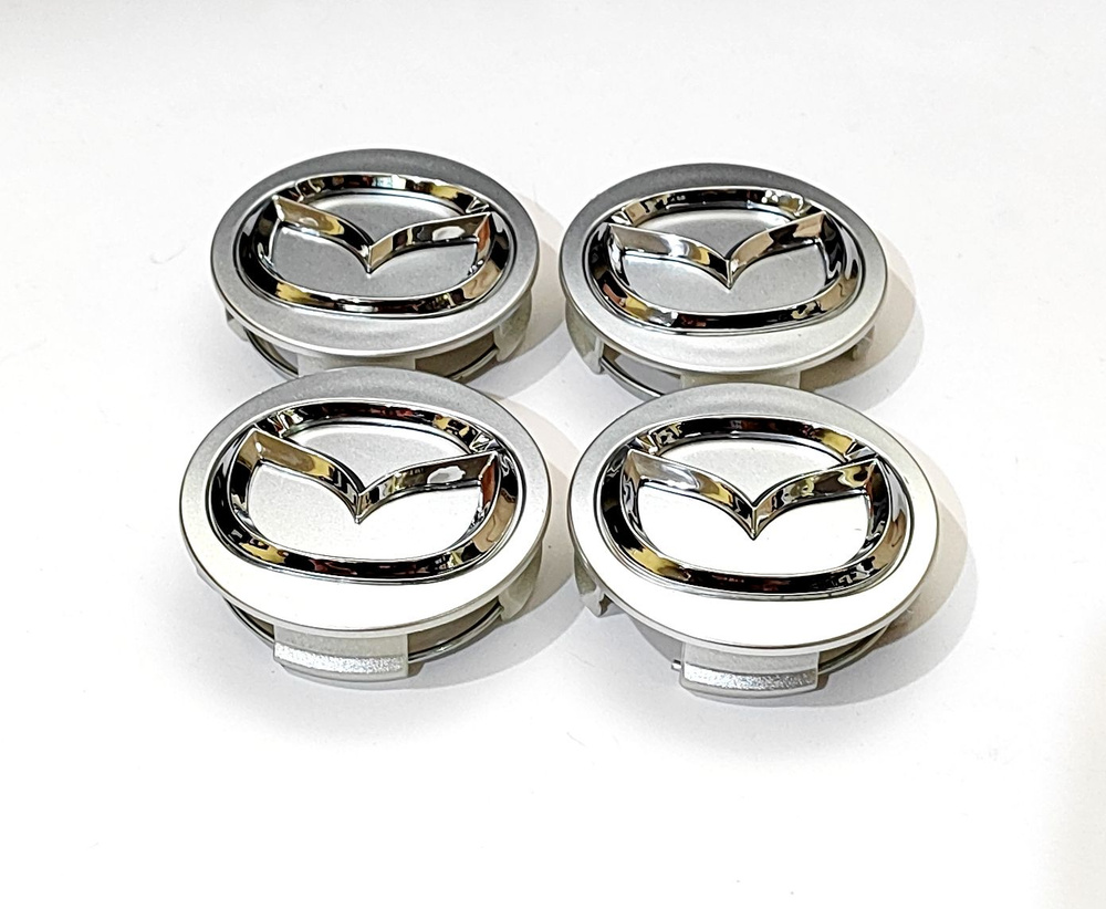 Колпачки на диски- заглушка ступицы Мазда 56 мм серебро в комплекте 4 ...