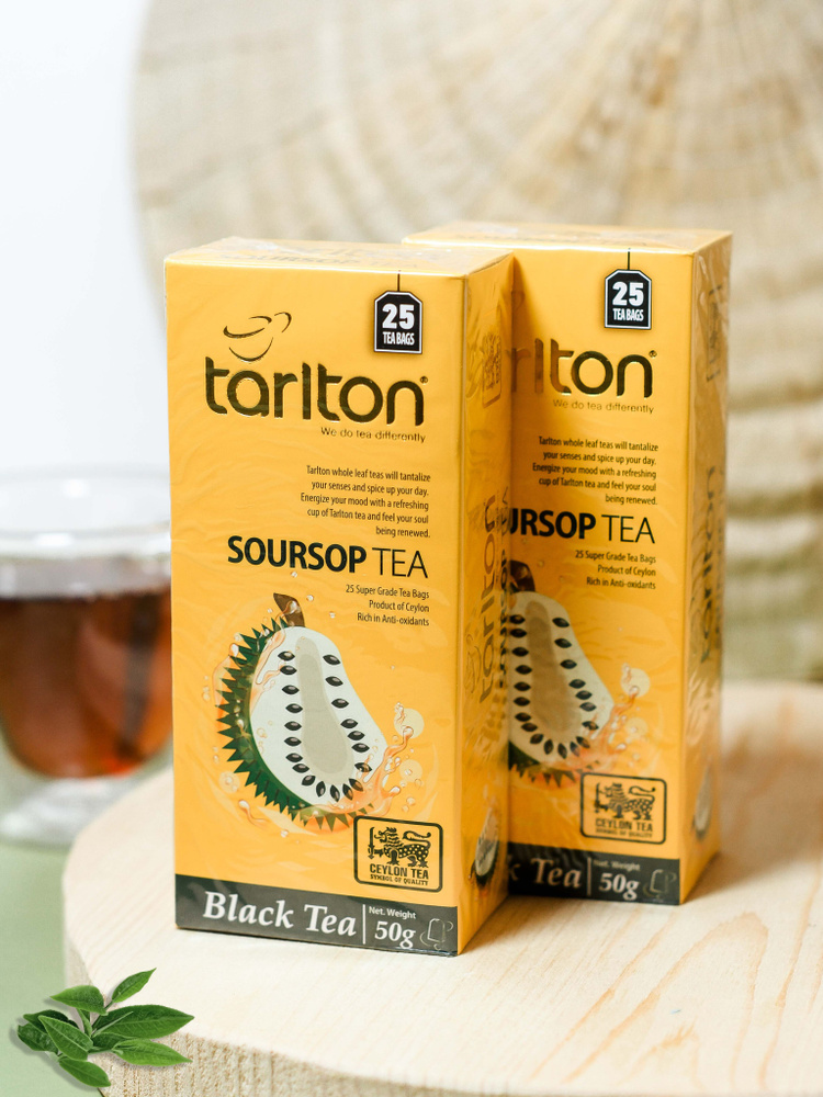 Чай черный TARLTON саусеп 25 пак набор 2 шт (10/26 г.) №6 #1