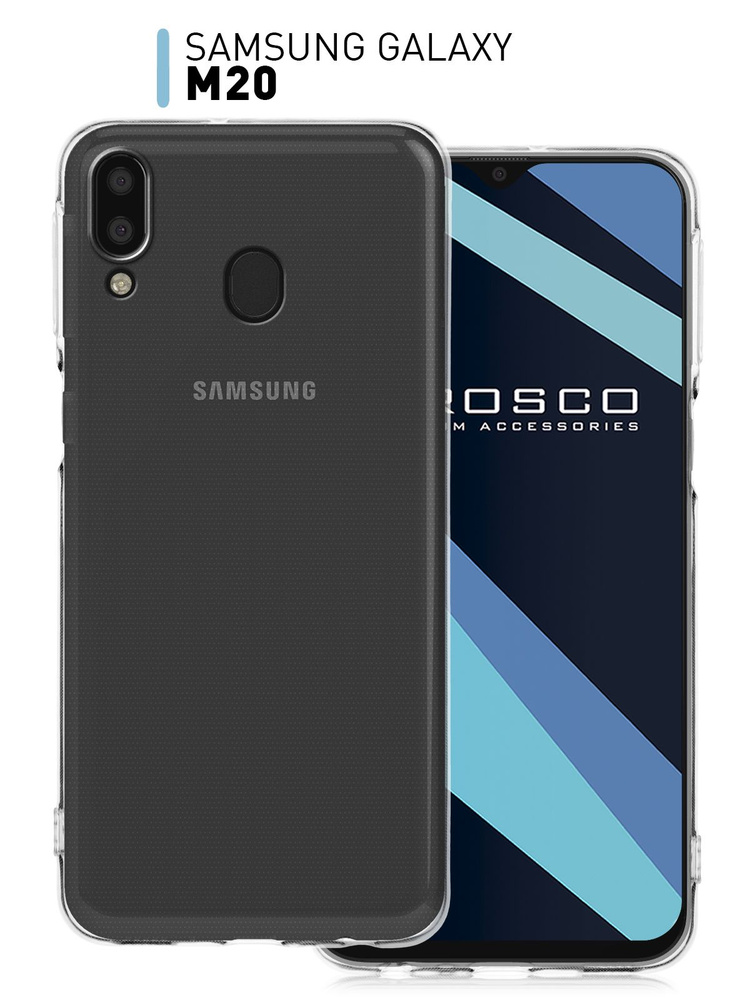 Силиконовый чехол на Samsung Galaxy M20, прозрачный #1