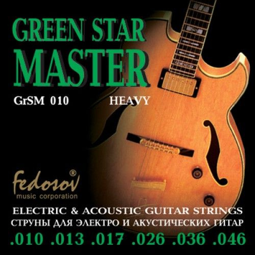 Fedosov GrSM010 Green Star Master Heavy - Струны для электрогитары #1