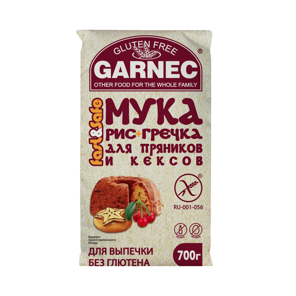 Мука универсальная Рис+Гречка для пряников и кексов без глютена Garnec 700г  #1