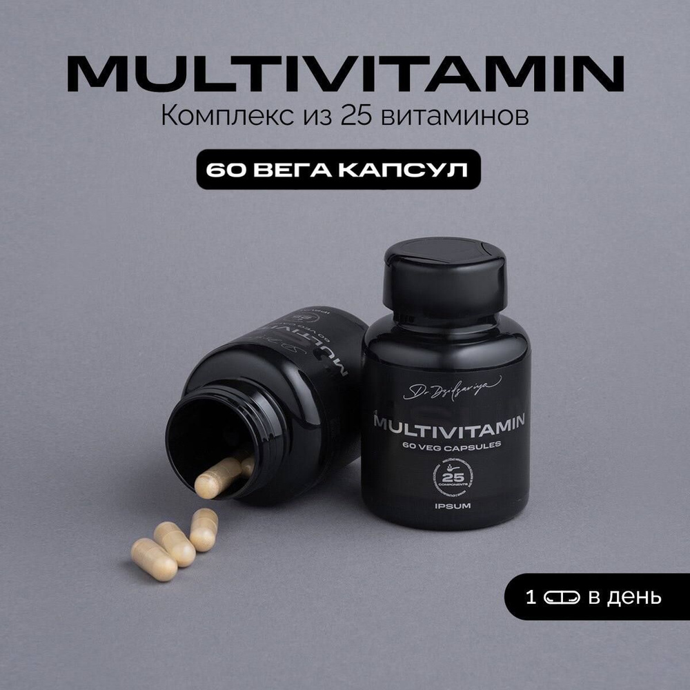 Multivitamin, Мультивитамины / Витаминно-минеральный комплекс из 25 ...