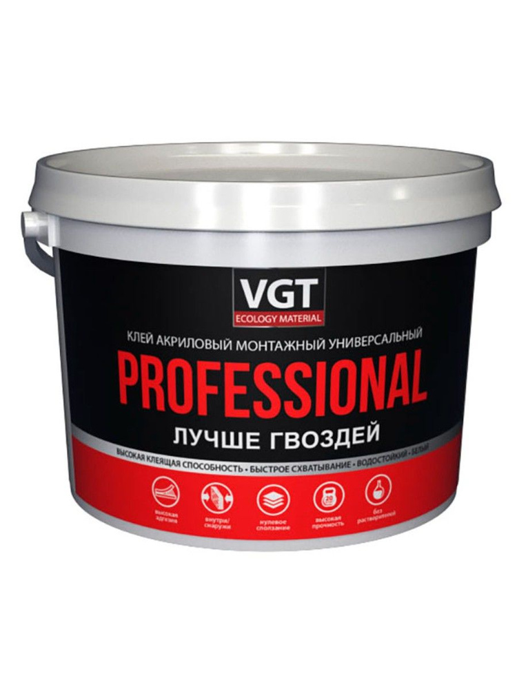 VGT PROFESSIONAL КЛЕЙ АКРИЛОВЫЙ МОНТАЖНЫЙ универсальный, белый (6кг)  #1