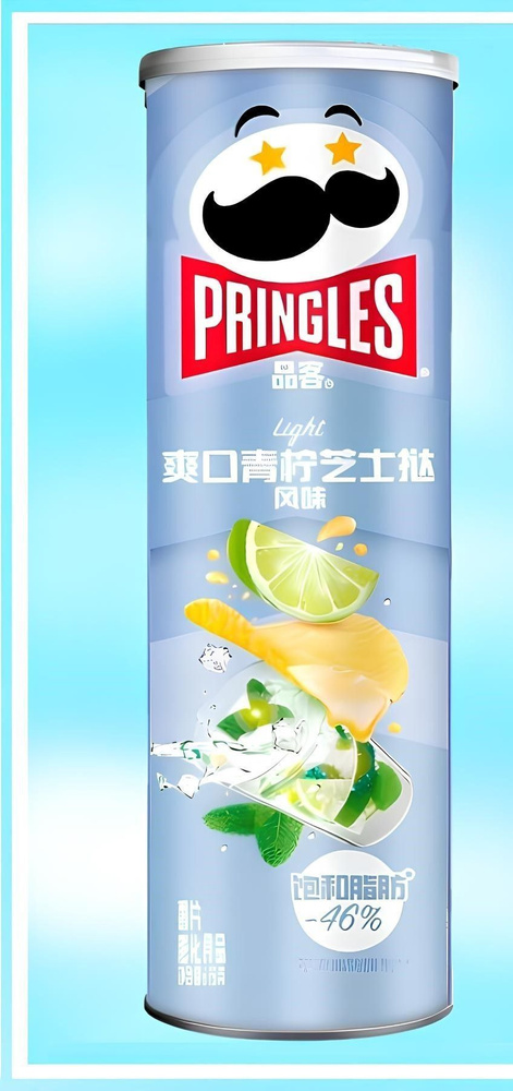 Картофельные чипсы Pringles Lime Cheese / Принглс Лайм и Сливочный сыр 115гр (Китай)  #1
