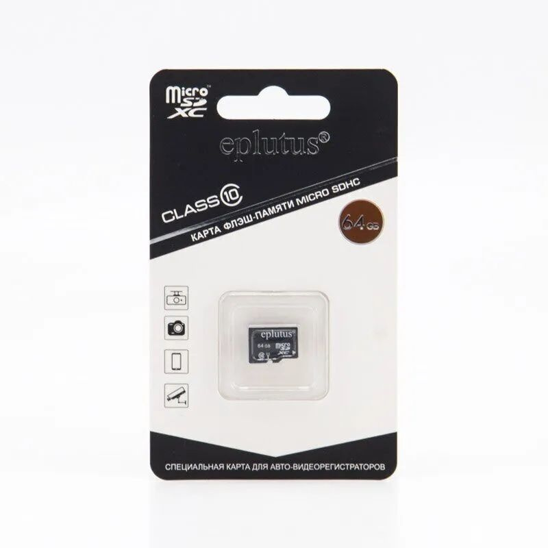 Карта памяти Eplutus micro SDHC 64 GB #1