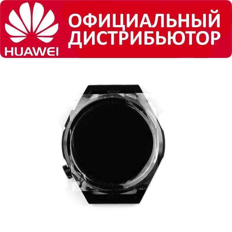 Дисплей Huawei Watch GT в сборе черный #1