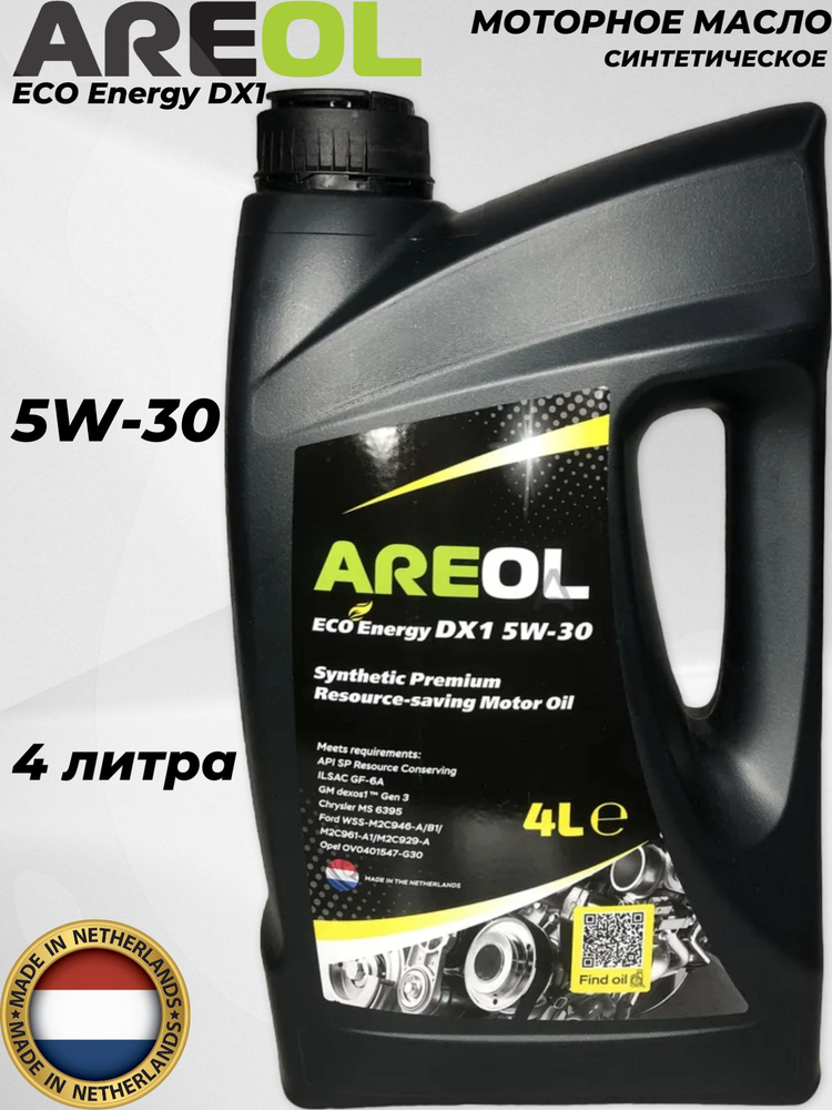 Масло моторное AREOL 5W-30 Синтетическое - купить в интернет-магазине ...