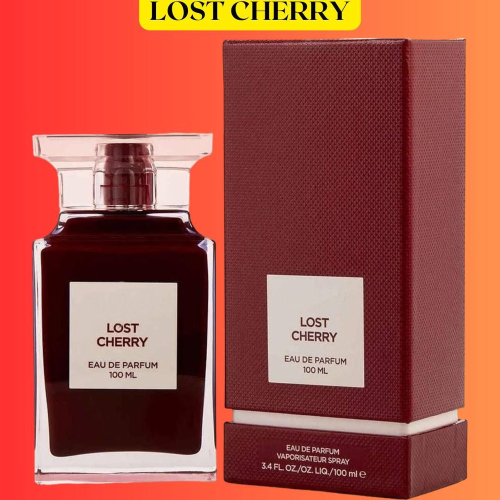 Парфюм Lost Cherry 100мл / Лост Чери 100 мл купить на OZON по низкой ...