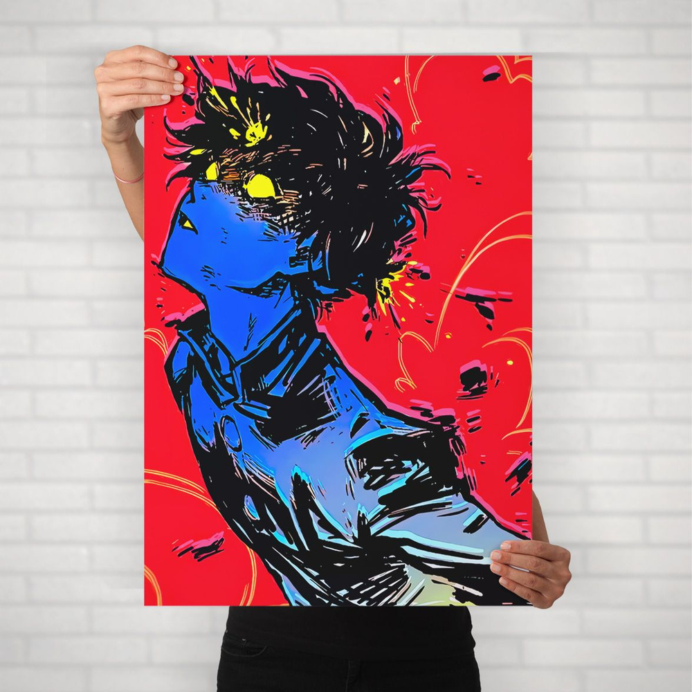 Плакат на стену для интерьера Моб Психо 100 (MP100 - Шигео Кагеяма 3) - Постер по аниме формата А2 (42x60 #1