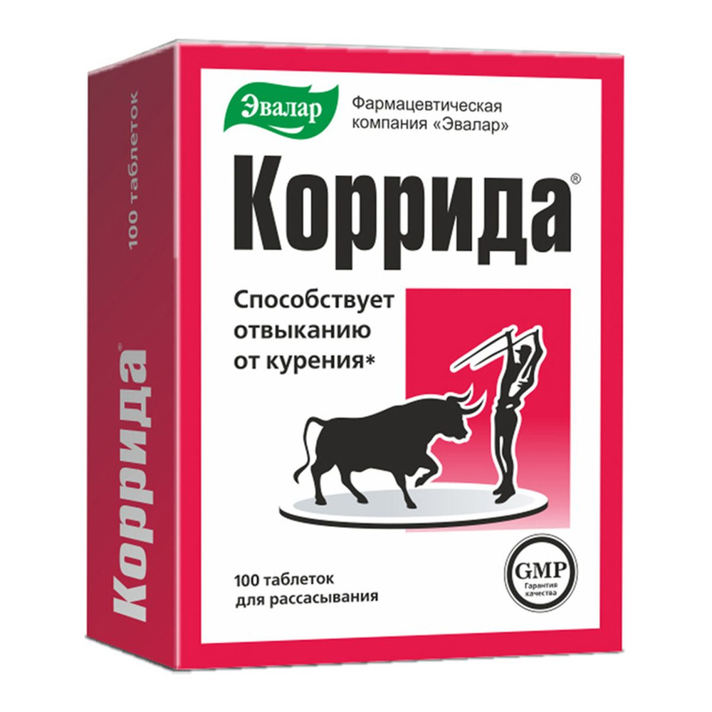 Коррида №100, таблетки по 0,53 г #1