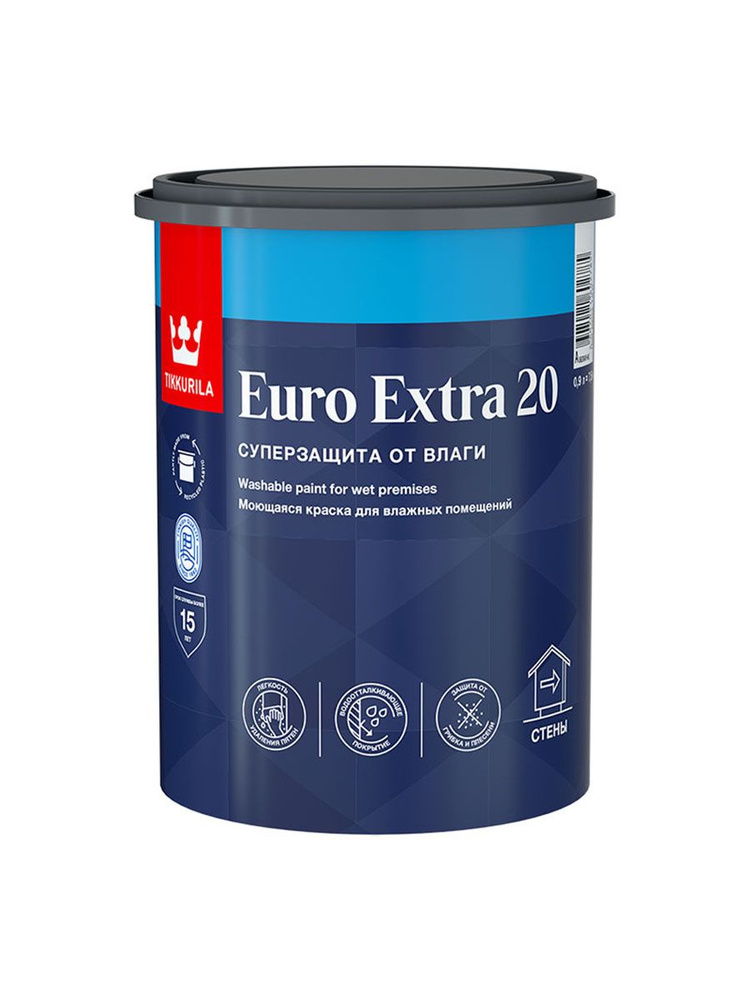 TIKKURILA EURO EXTRA 20 краска моющаяся для влажных помещений, база A (0,9л)  #1