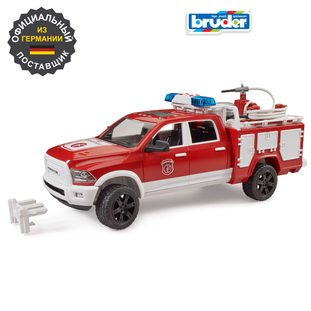 Машинка Bruder Пожарный автомобиль пикап с модулем со световыми и звуковыми эффектами, Брудер, 02-544 #1