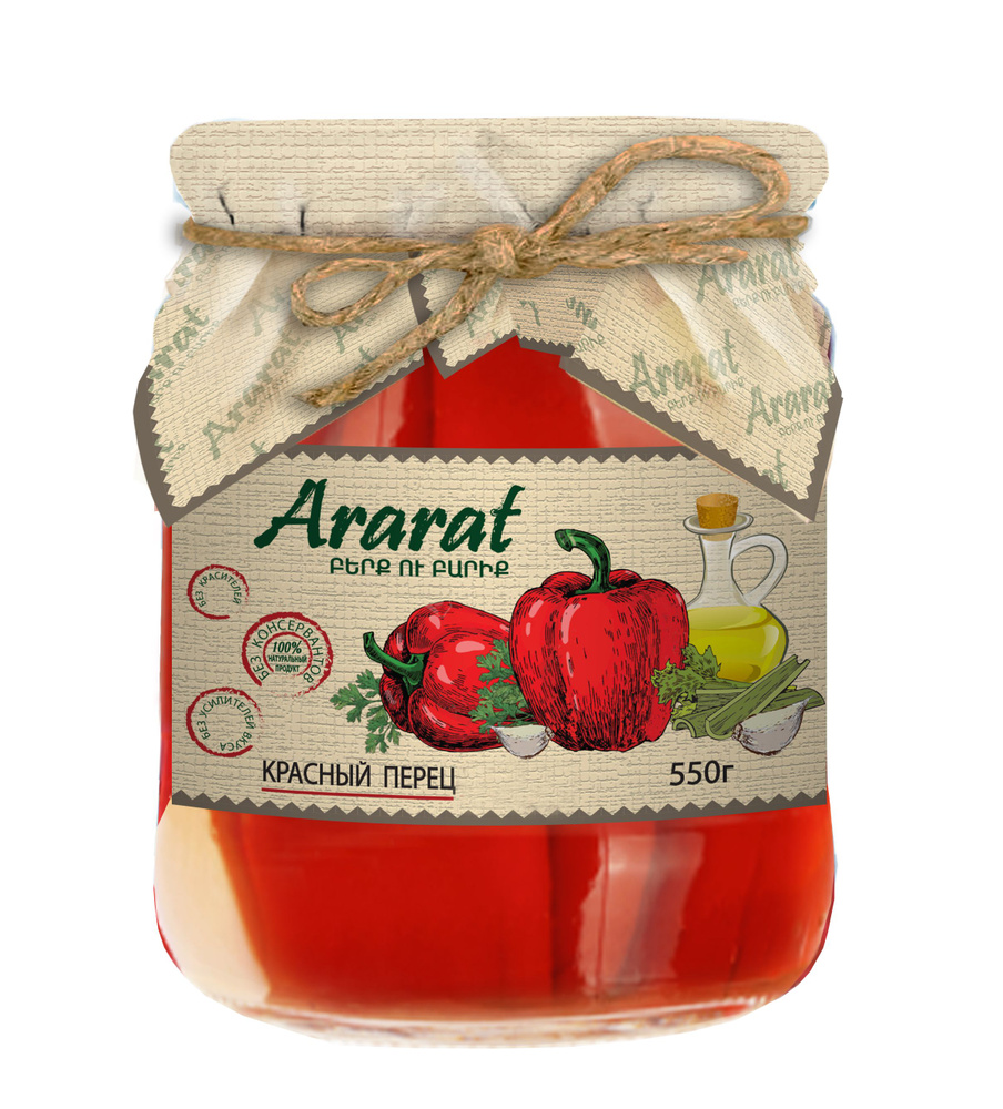 Красный перец маринованный "Ararat" в растительном масле, упаковка 6 шт ...
