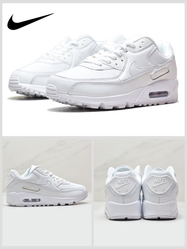 Кроссовки Nike Air Max 90 #1