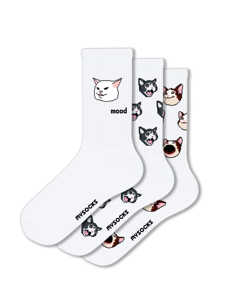 Комплект носков MySocks, 3 пары #1