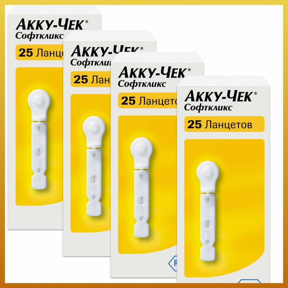 Accu-Chek Ланцеты Акку - Чек Софткликс 25 шт. 4 уп. #1