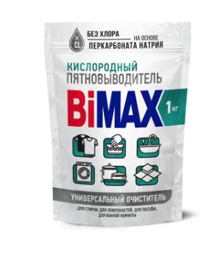 Отбеливатель кислородный Bimax, 1 кг #1