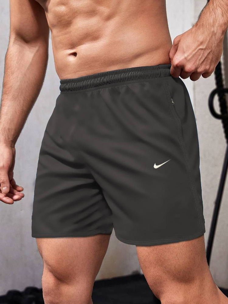 Шорты спортивные BIS home Мужской - купить по доступным ценам в ...